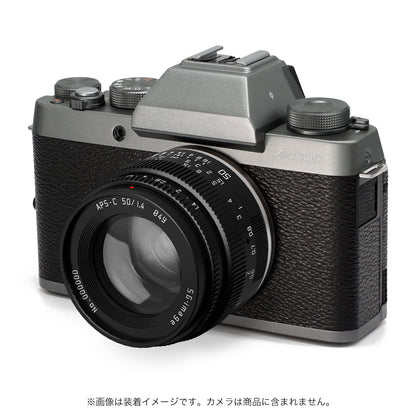 SG-image 50mm F1.4