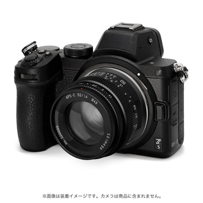SG-image 50mm F1.4