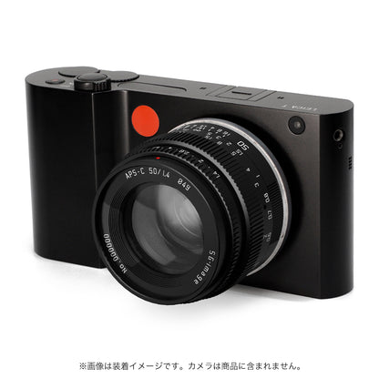 SG-image 50mm F1.4
