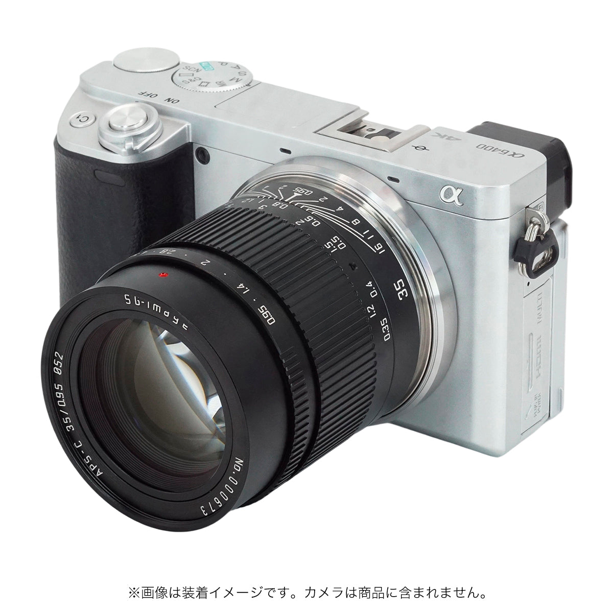 深光 SG-image 35mmf/0.95 単焦点レンズ　M4/3 深光 SG-image 35mmf/0.95 単焦点レンズ M4/3 カメラ