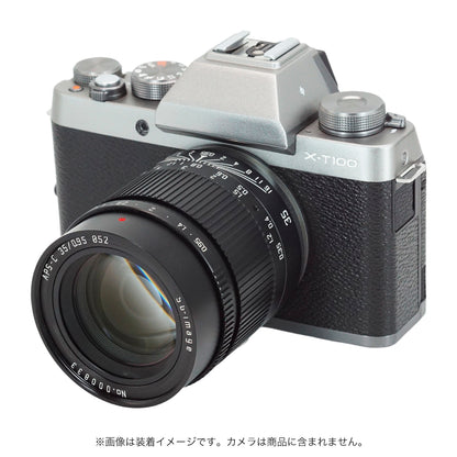 SG-image 35mm F0.95