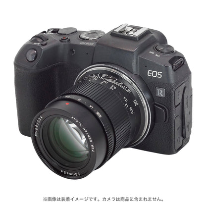 SG-image 35mm F0.95