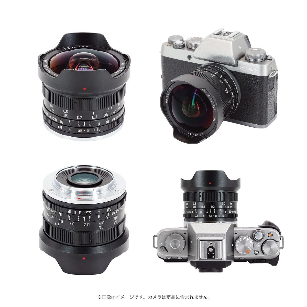SG-image 7.5mm F2.8 FISHEYE