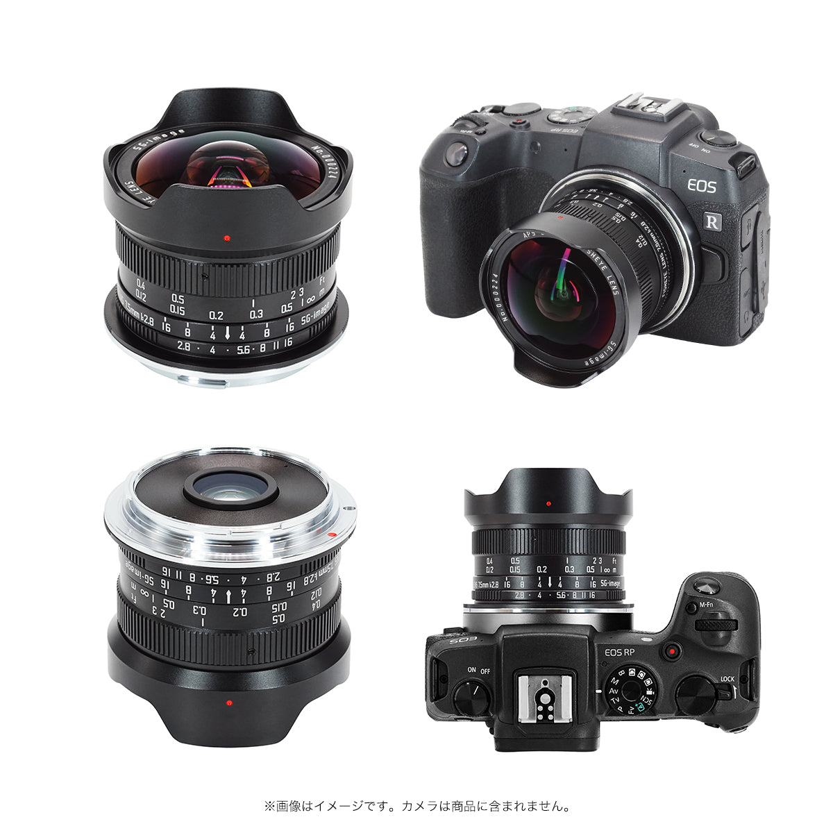 SG-image 7.5mm F2.8 FISHEYE