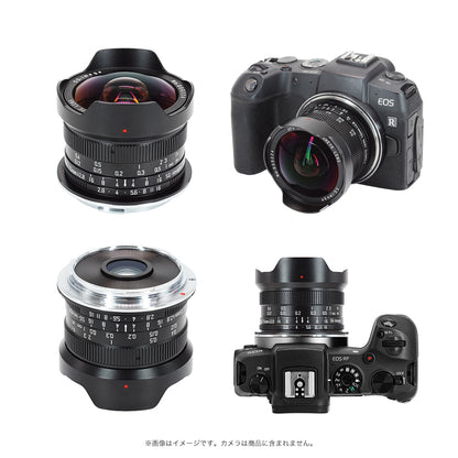 SG-image 7.5mm F2.8 FISHEYE