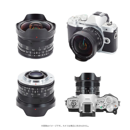 SG-image 7.5mm F2.8 FISHEYE