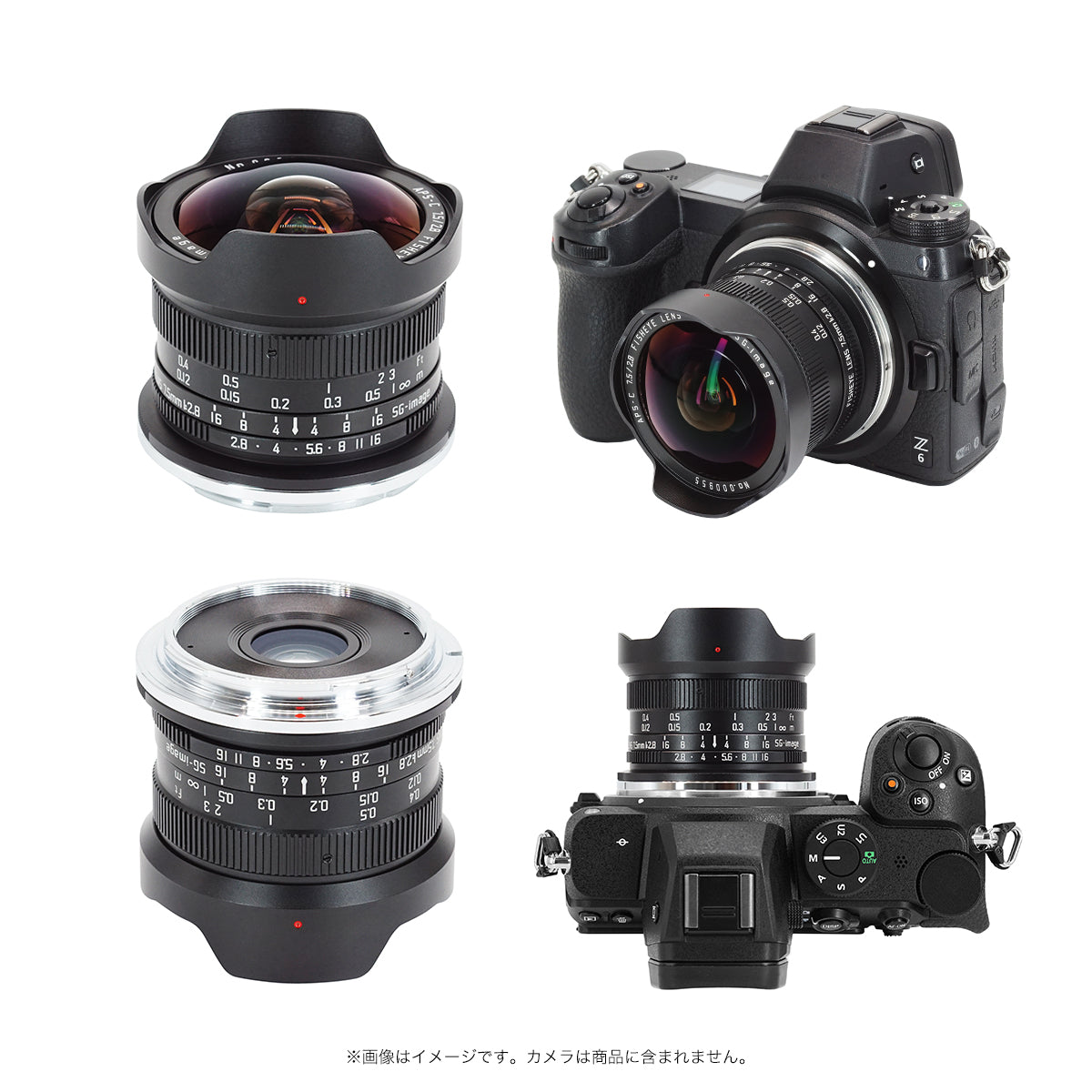 SG-image 7.5mm F2.8 FISHEYE