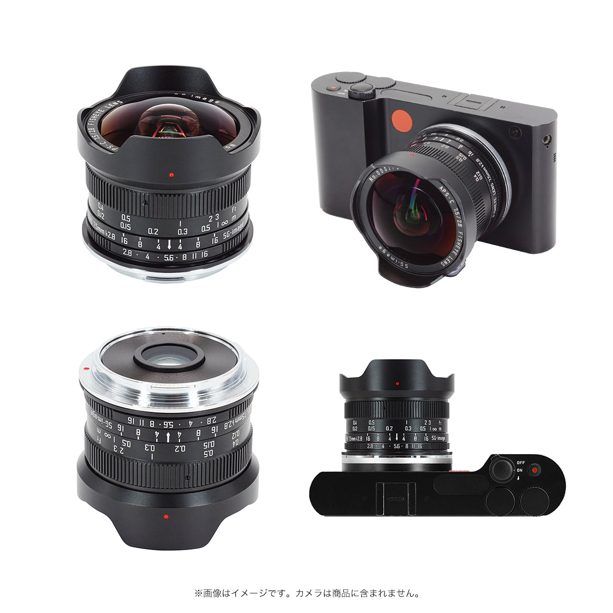 SG-image 7.5mm F2.8 FISHEYE