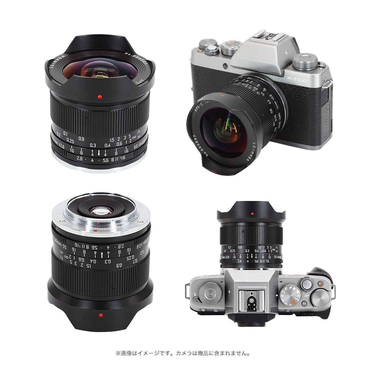 SG-image 12mm F2.8