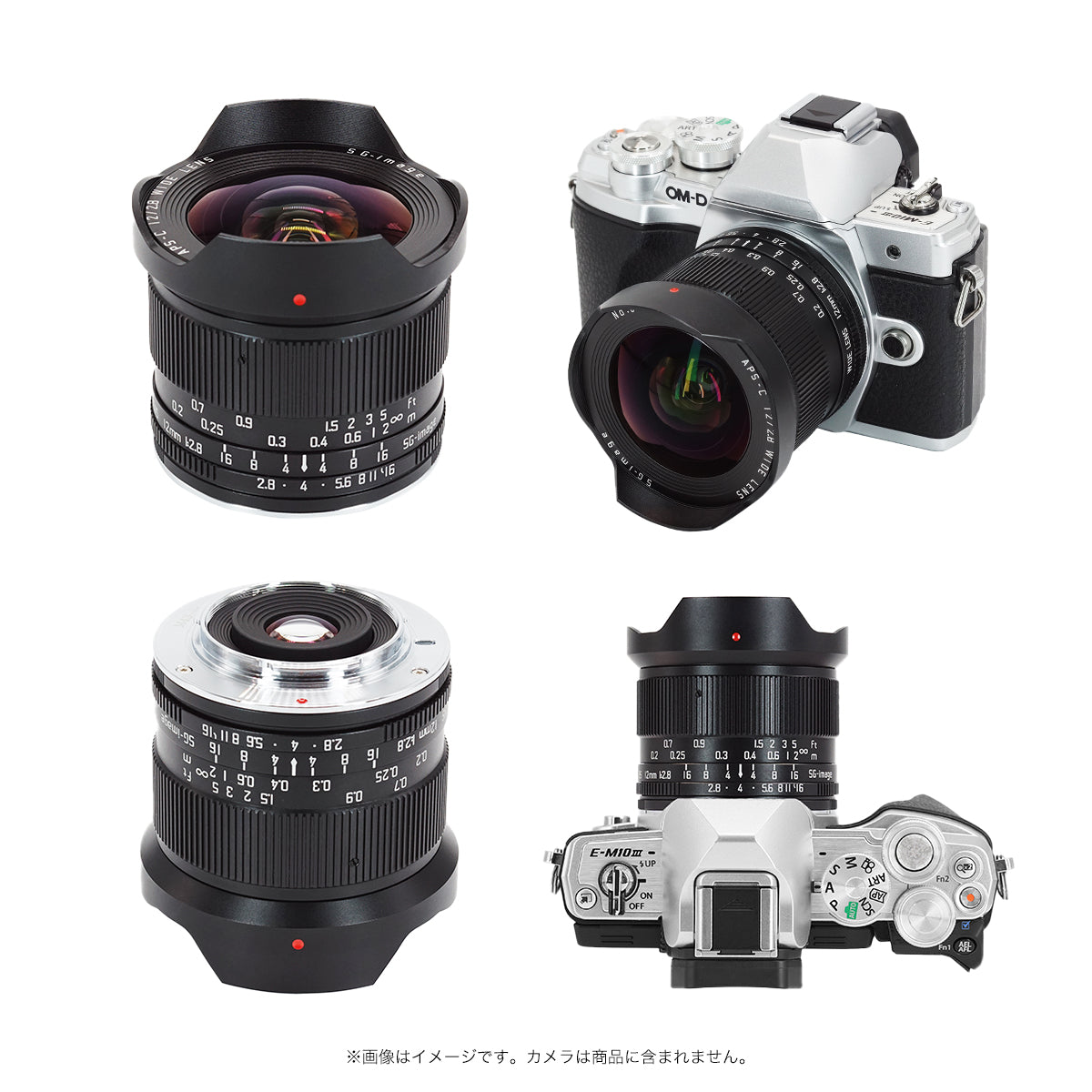 SG-image 12mm F2.8