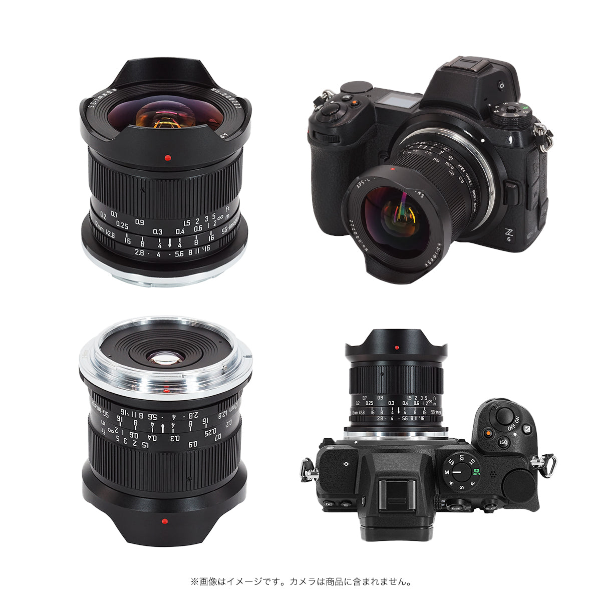 SG-image 12mm F2.8