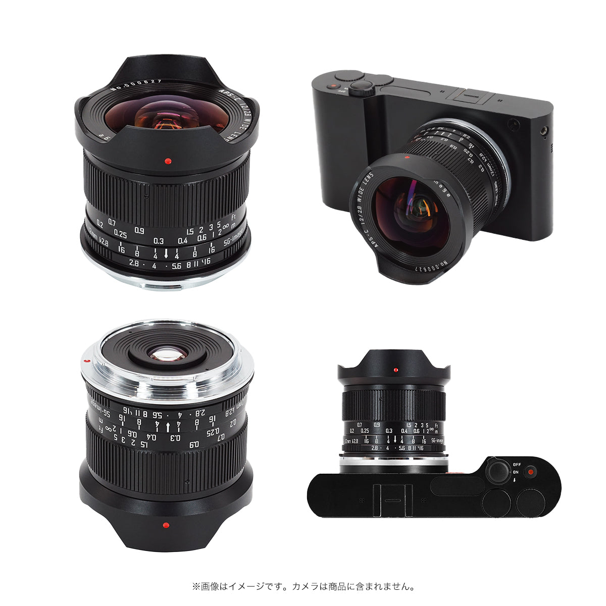 SG-image 12mm F2.8