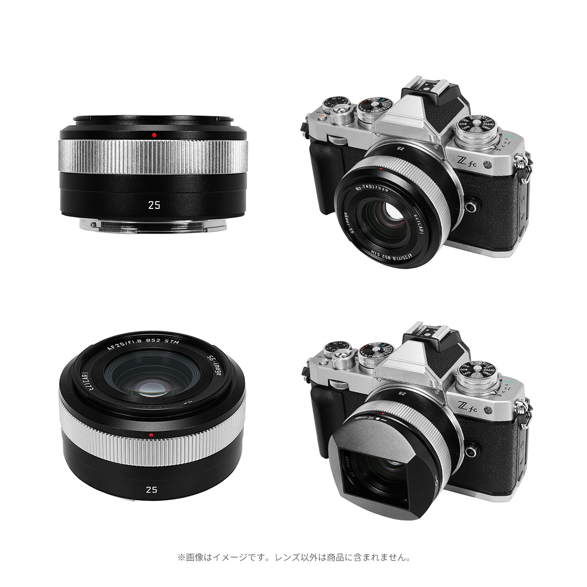 SG-image AF 25mm F1.8