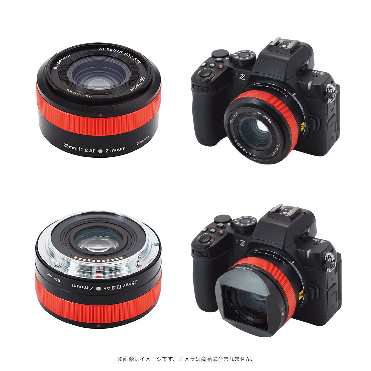 SG-image AF 25mm F1.8