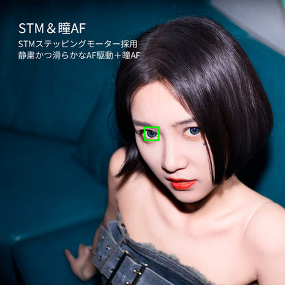 SG-image AF 25mm F1.8