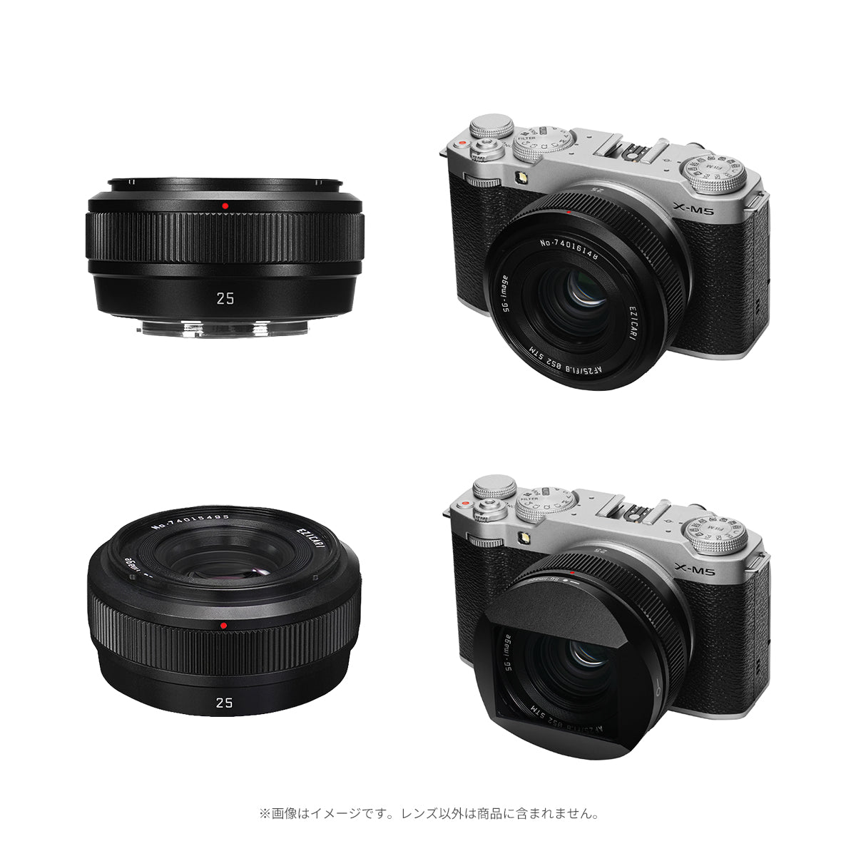 SG-image AF 25mm F1.8