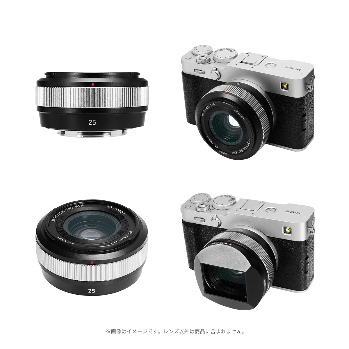 SG-image AF 25mm F1.8