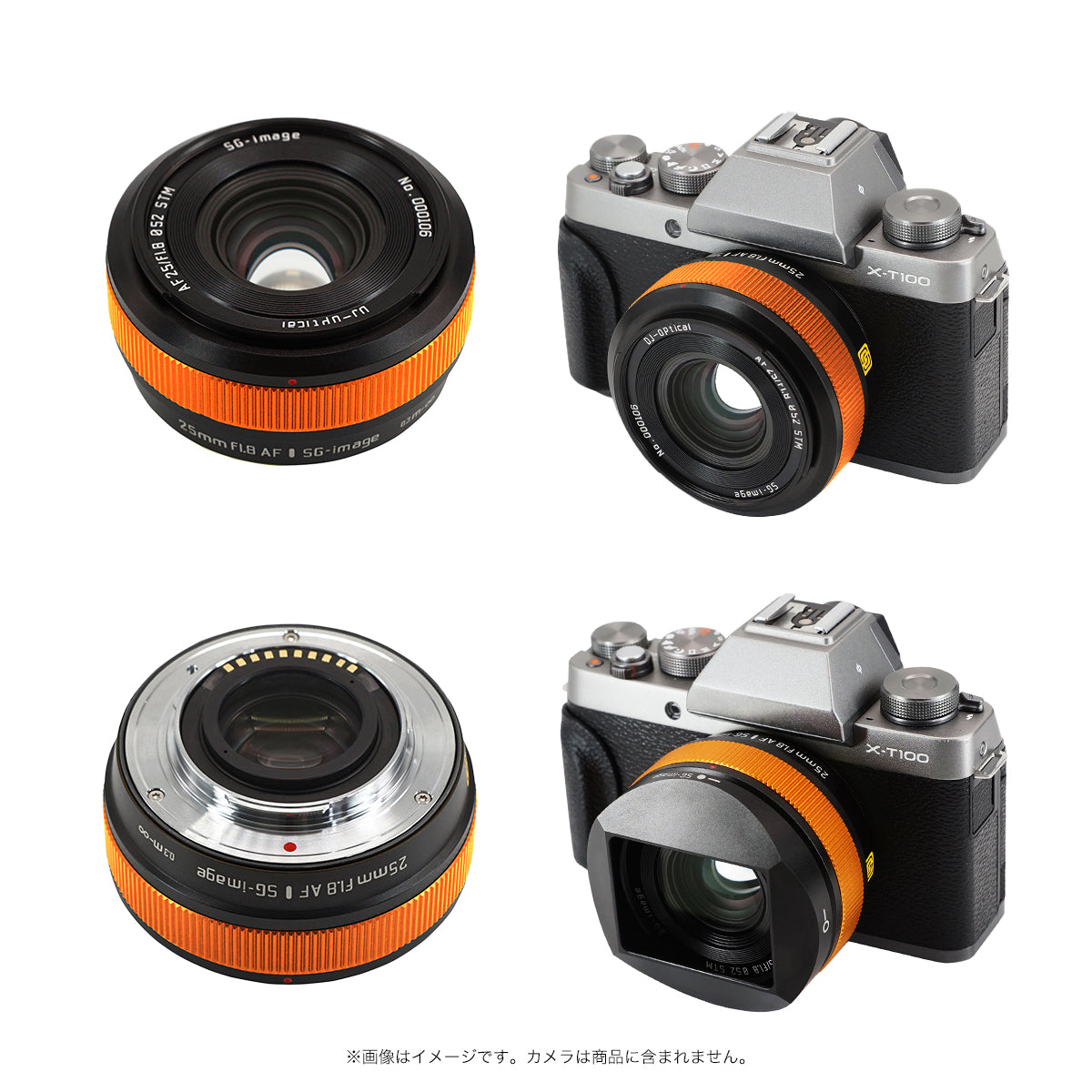 【中山】SG-image AF-25mm F1.8 フード付き SG-image AF 25mm F1.8 新発売