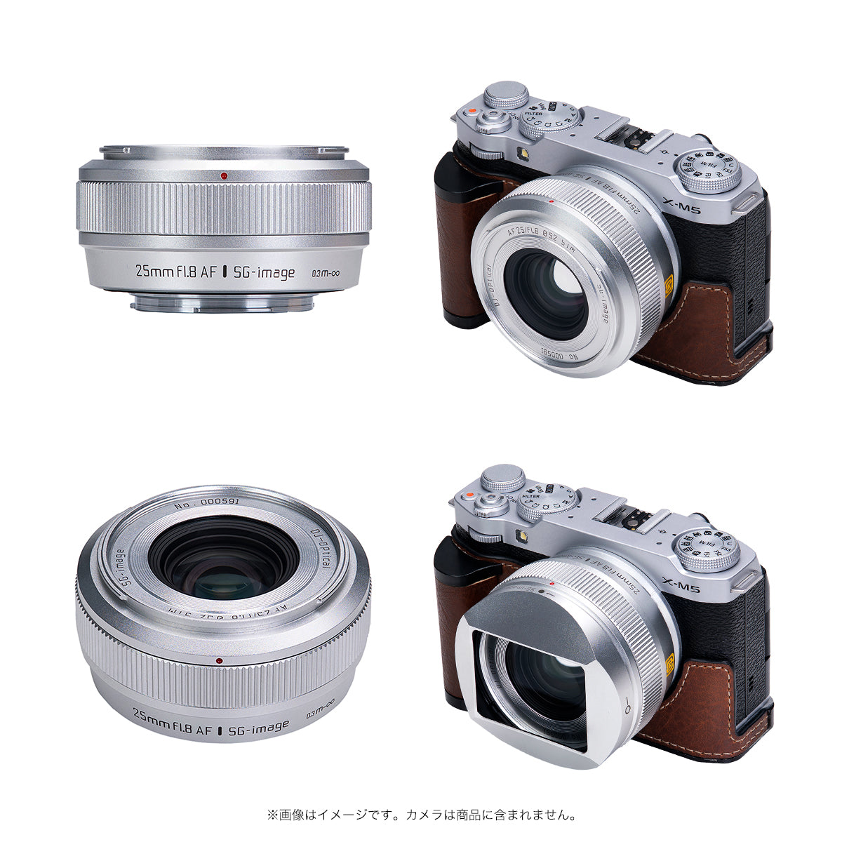 SG-image AF 25mm F1.8 富士フイルムXマウント 単焦点レンズ SG-image AF 25mm F1.8 富士フイルムXマウント APS-C ブラック