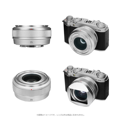 SG-image AF 25mm F1.8