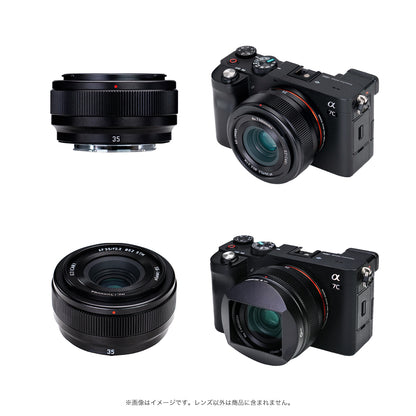 SG-image AF 35mm F2.2