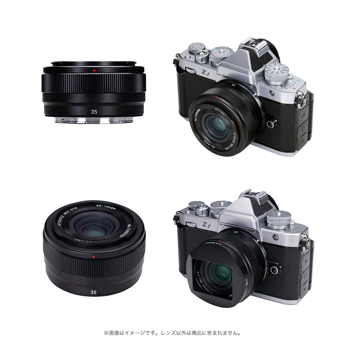 SG-image AF 35mm F2.2