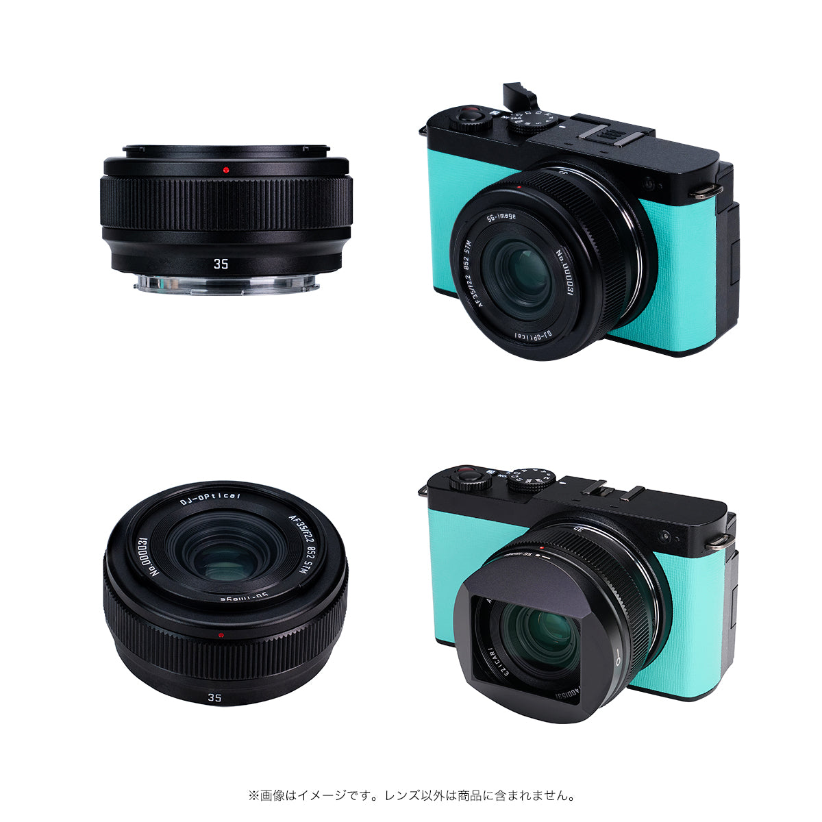 SG-image AF 35mm F2.2