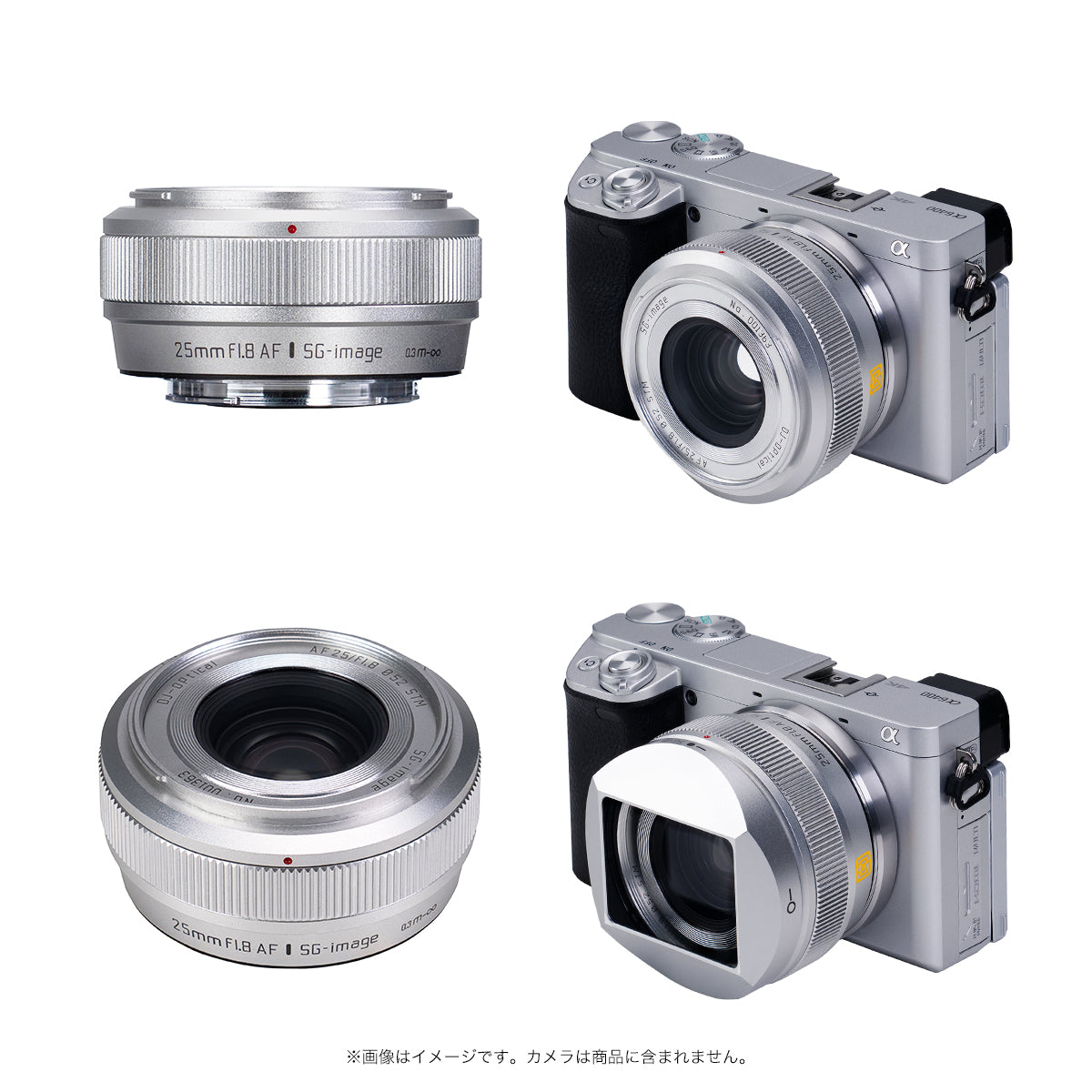 SG-image AF 25mm F1.8 – 2ndfocus