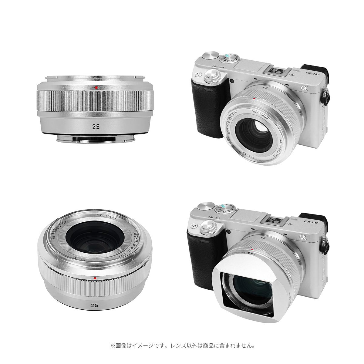 SG-image AF 25mm F1.8