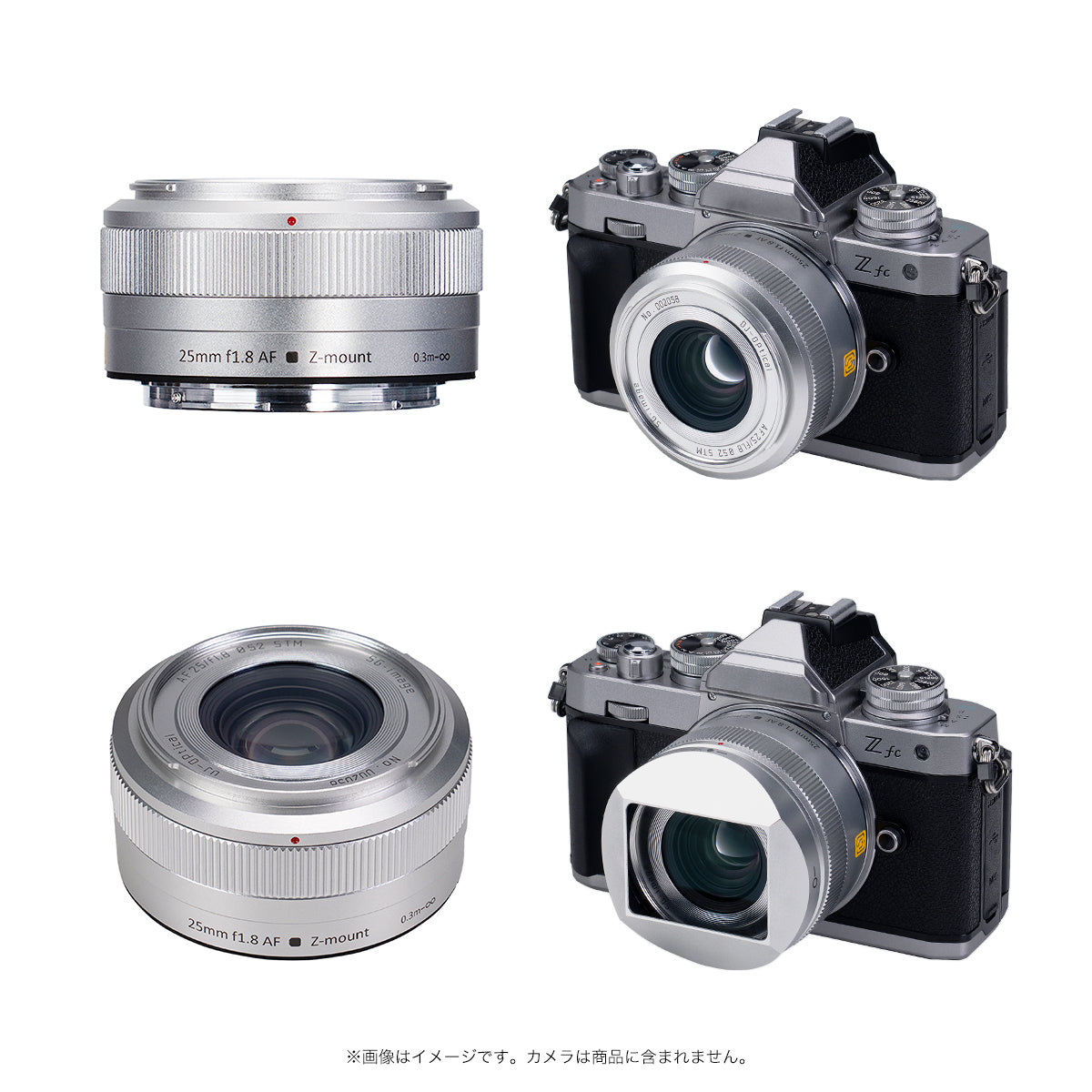SG-image AF 25mm F1.8 富士フイルムXマウント 単焦点レンズ SG-image AF 25mm F1.8 Type II 富士フイルムXマウント APS-C ブラック