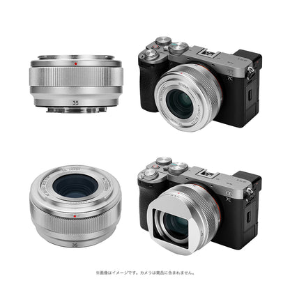 SG-image AF 35mm F2.2