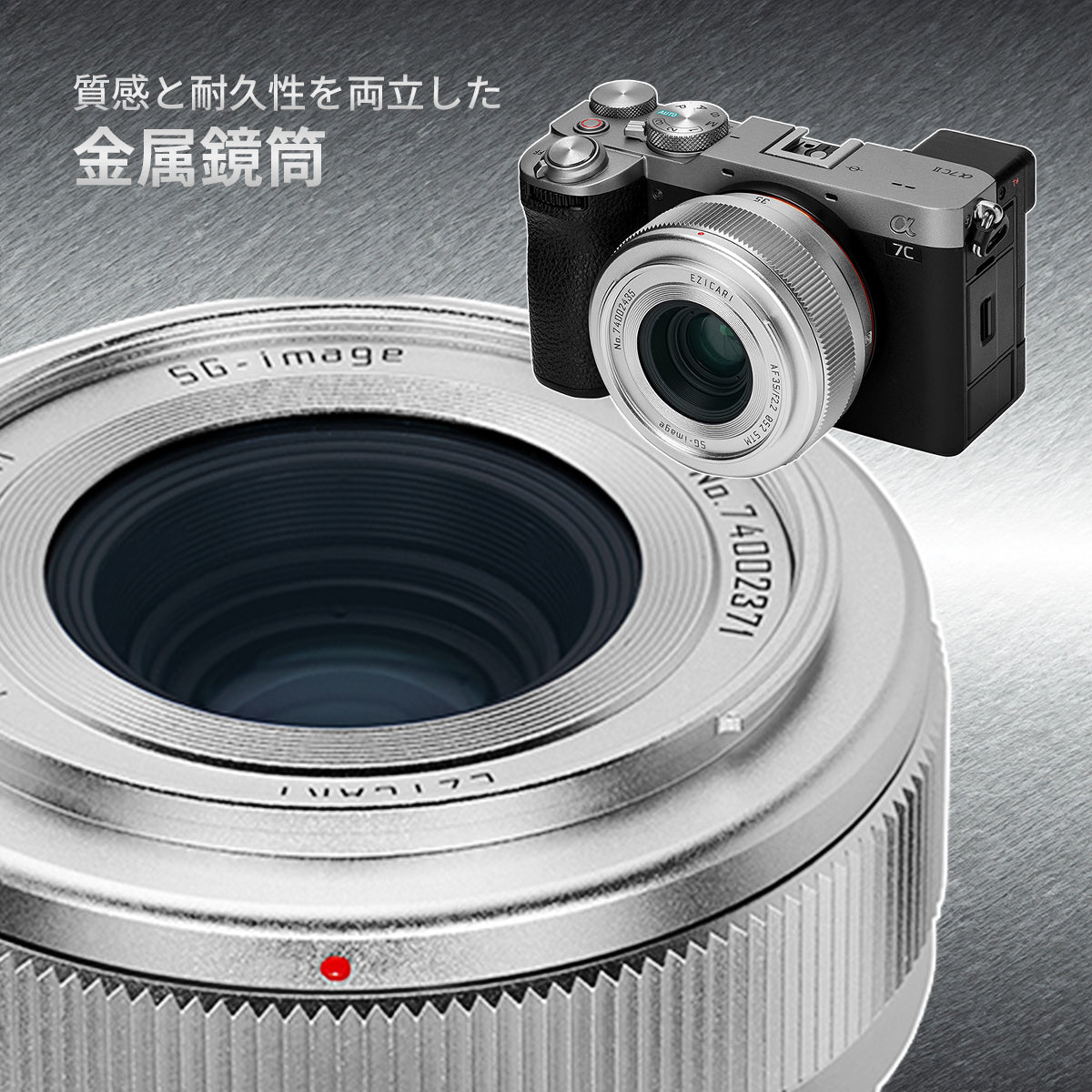 SG-image AF 35mm F2.2 – 2ndfocus