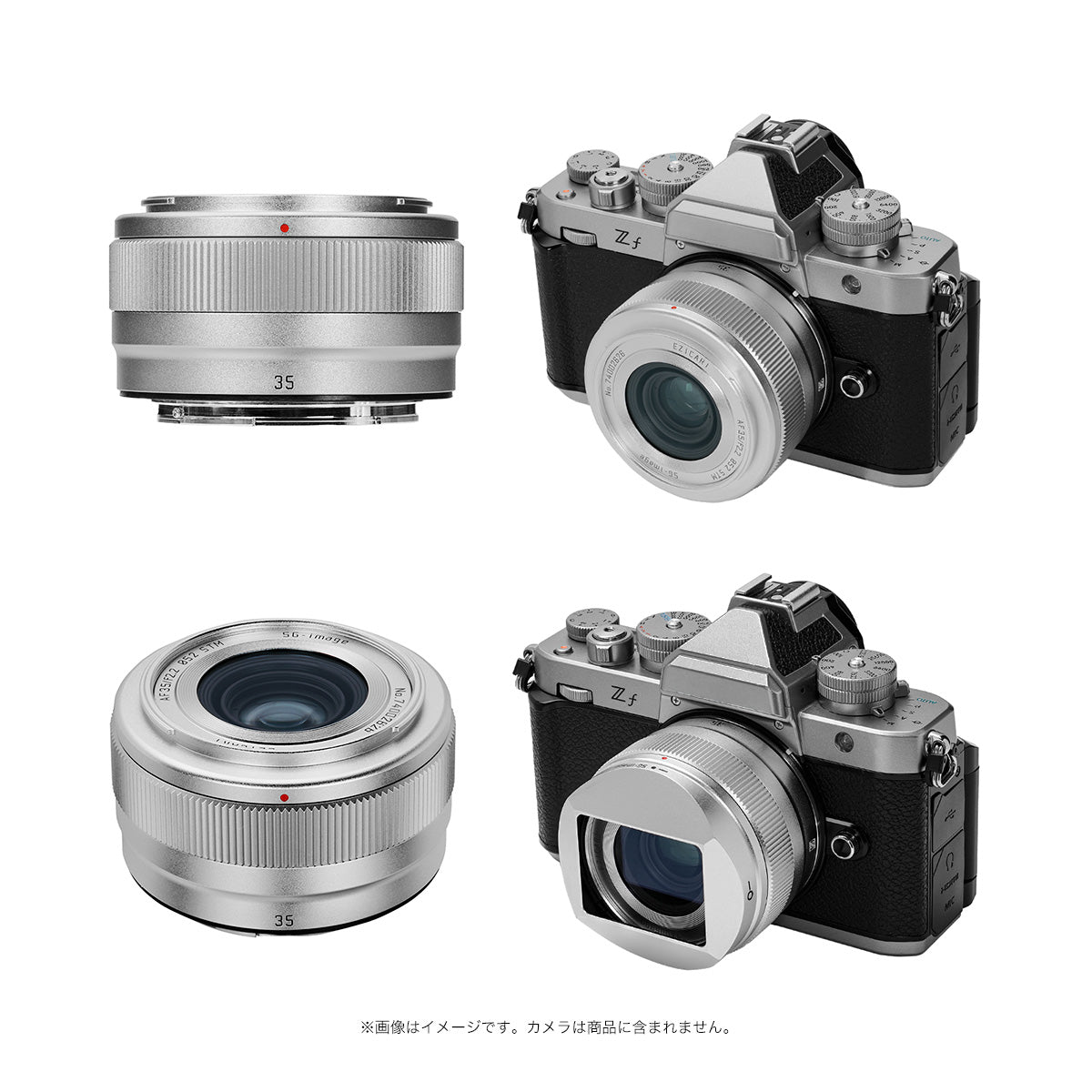 SG-image AF 35mm F2.2