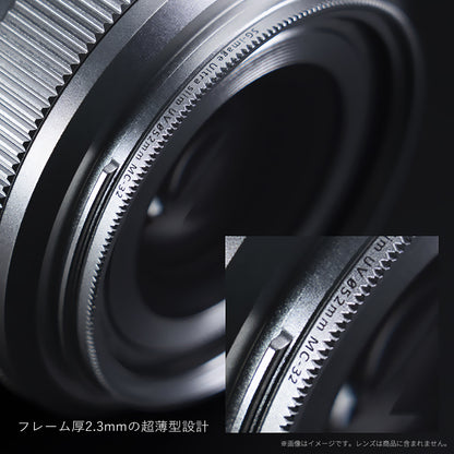 SG-image Ultra Slim UVフィルター MC-32