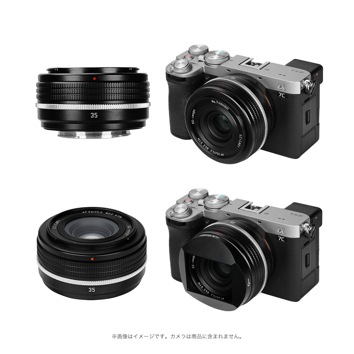 SG-image AF 35mm F2.2 – 2ndfocus