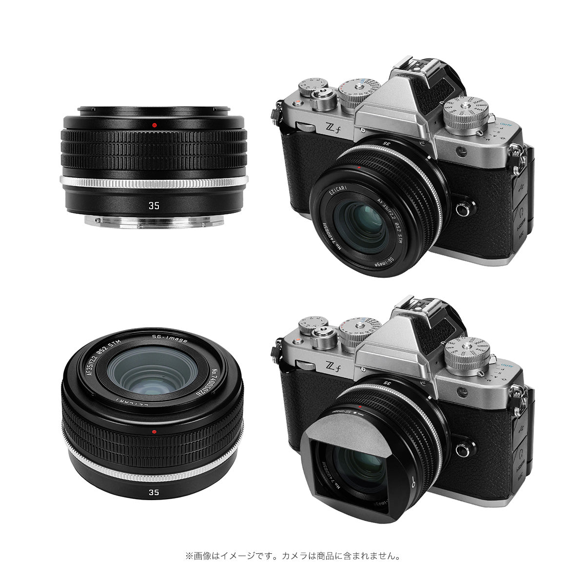 SG-image AF 35mm F2.2 – 2ndfocus