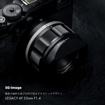 SG-image LEGACY AF 35mm F1.4