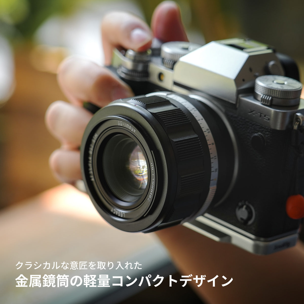 SG-image LEGACY AF 35mm F1.4