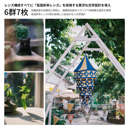 SG-image LEGACY AF 35mm F1.4