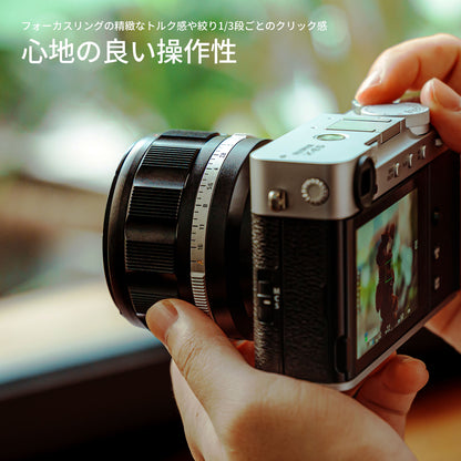 SG-image LEGACY AF 35mm F1.4