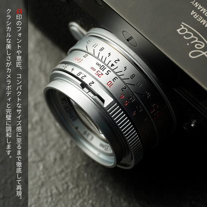 「POLAR SOLARON-M 35mm F2.0 SPHERICAL」Final Edition by 焦点工房
