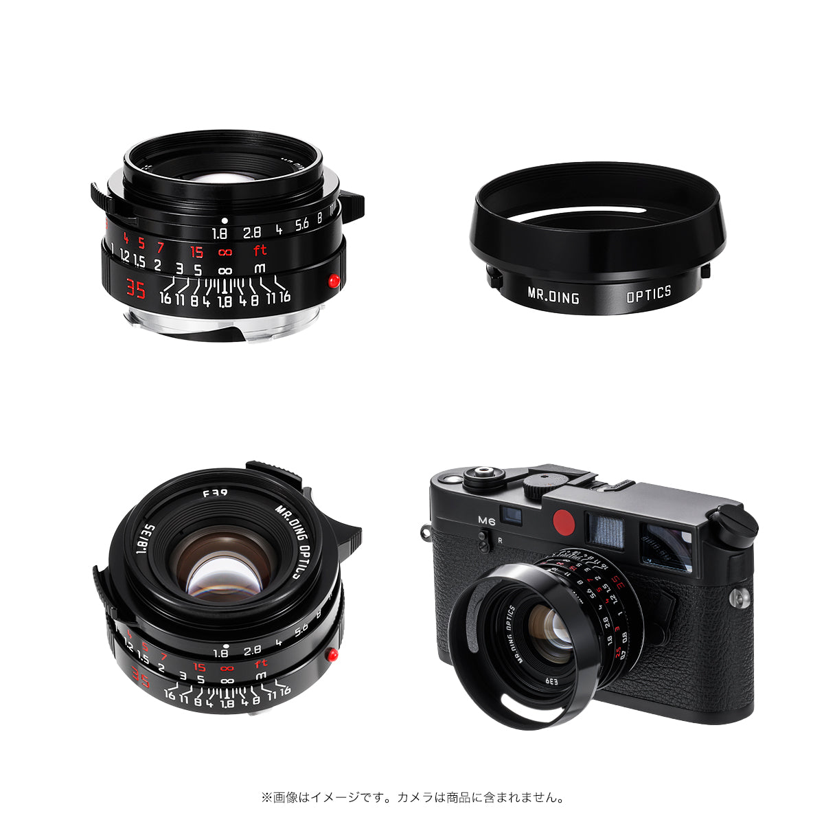 MR.DING Pactcron 35mm F1.8 ブラック ライカMマウント