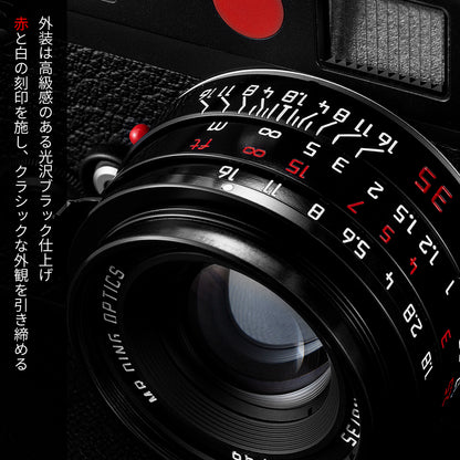 MR.DING Pactcron 35mm F1.8 ブラック ライカMマウント