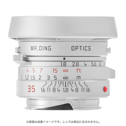 MR. DING E39 レンズフード