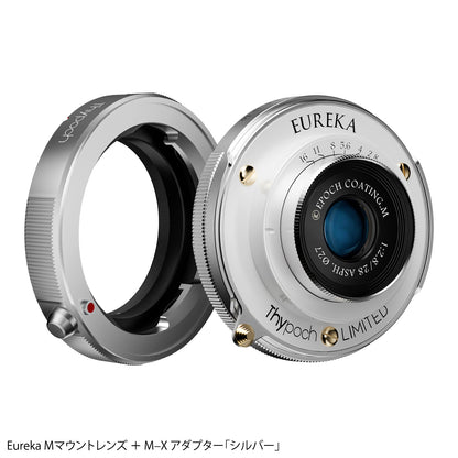 Thypoch Eureka 28mm f/2.8 ASPH. Leica M-mount