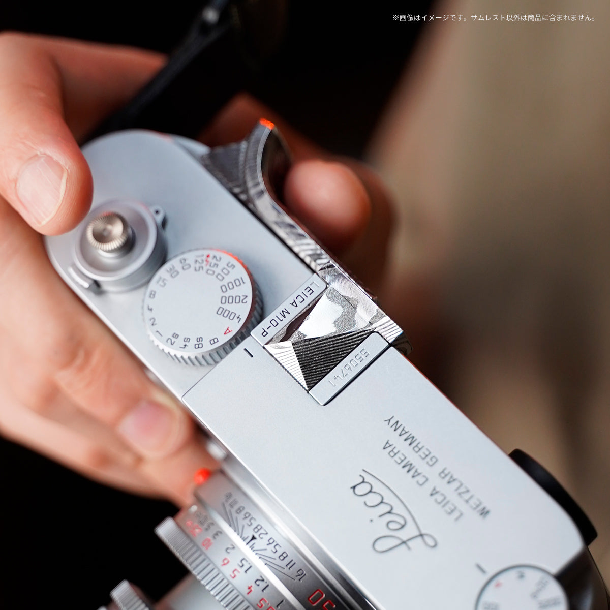 AKuser BE THE ULTIMATE Leica M11/M10用 サムレスト – 2ndfocus