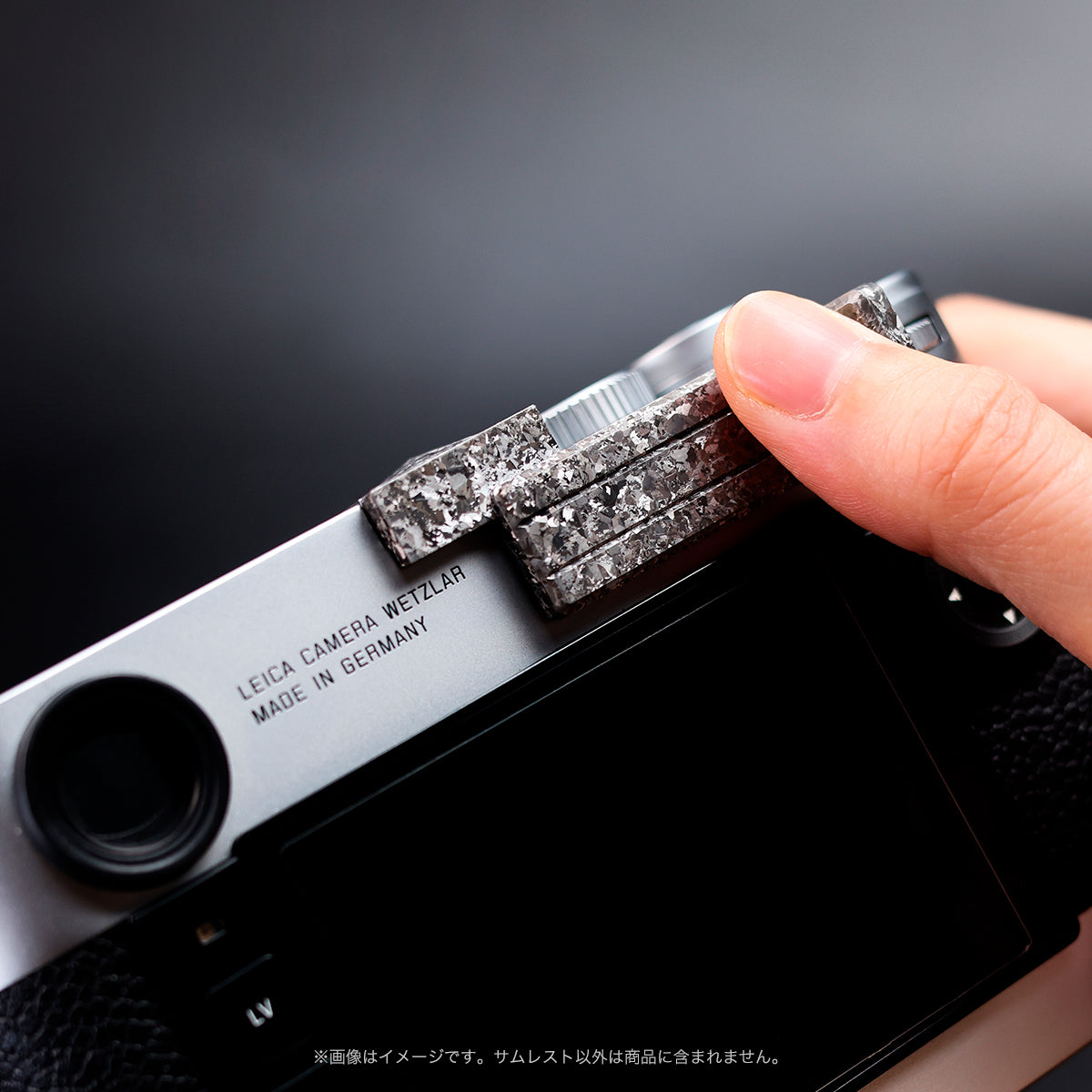 AKuser BE THE ULTIMATE Leica M11/M10用 サムレスト