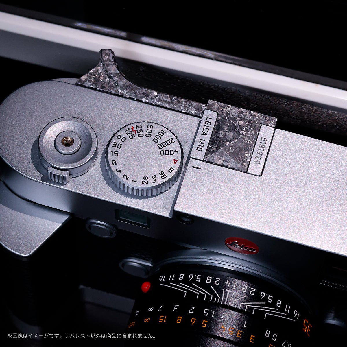 AKuser BE THE ULTIMATE Leica M11/M10用 サムレスト