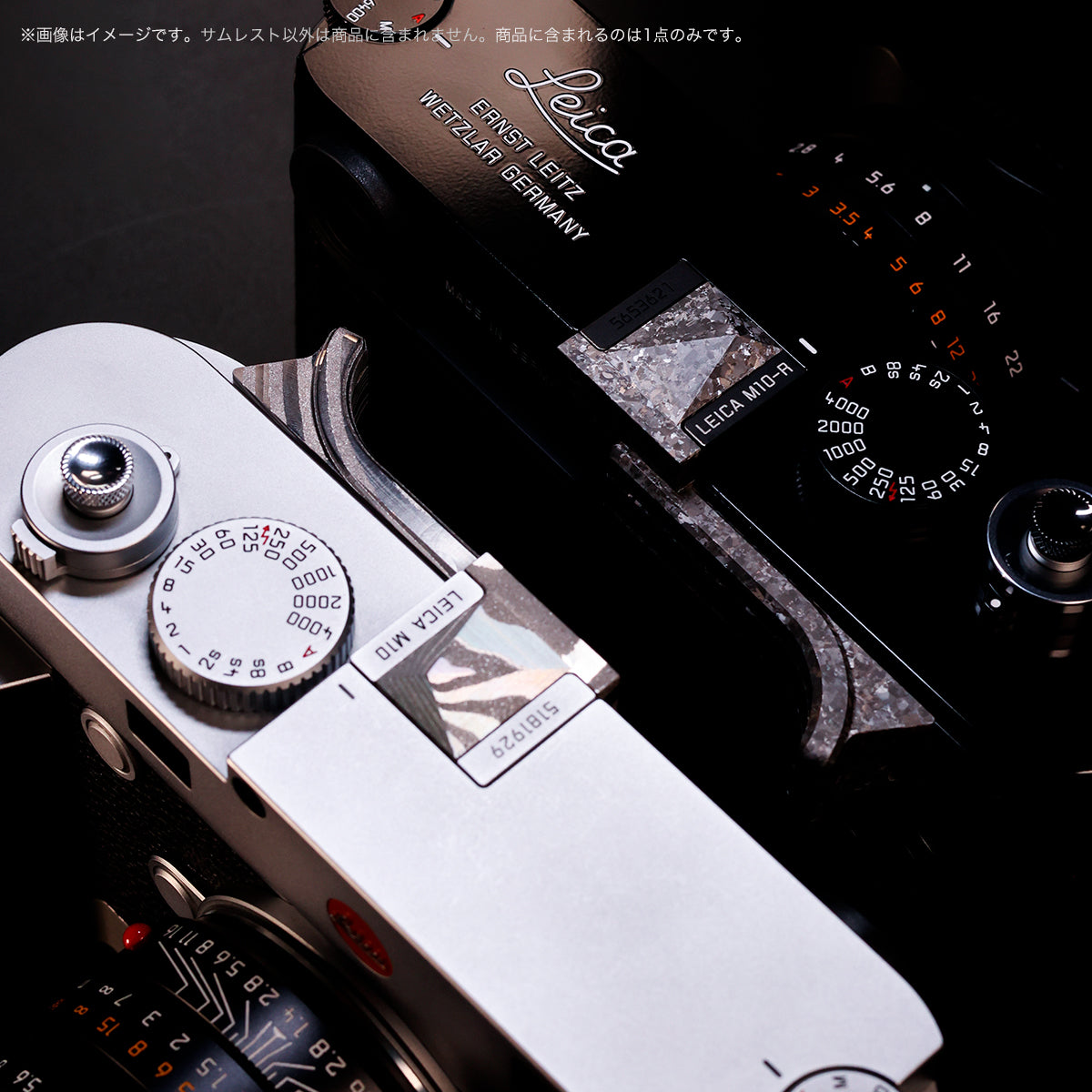 AKuser BE THE ULTIMATE Leica M11/M10用 サムレスト