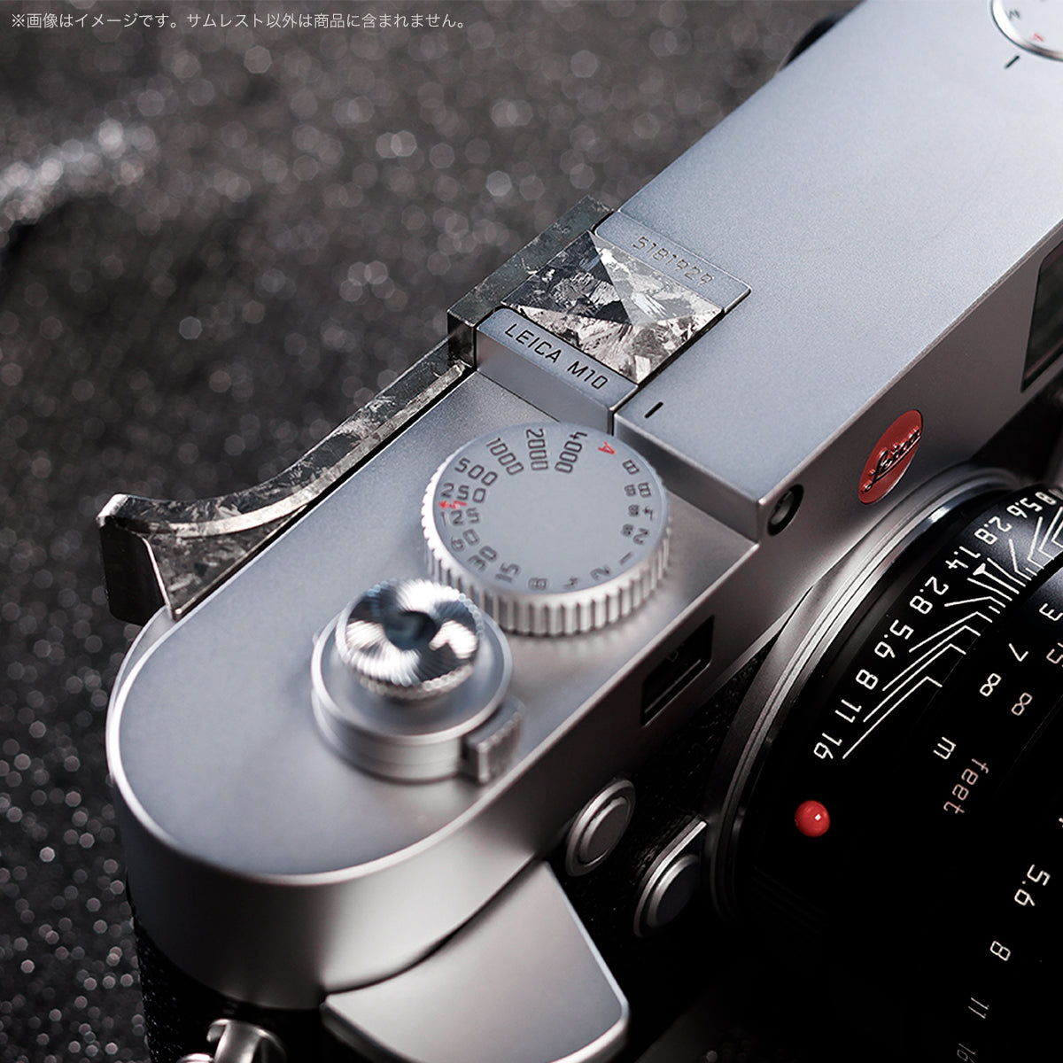 AKuser BE THE ULTIMATE Leica M11/M10用 サムレスト